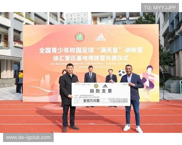 淮安足球特色发展路径探索与本土足球文化传承的融合之路 淮安足球特色发展路径探索与本土足球文化传承的融合之路