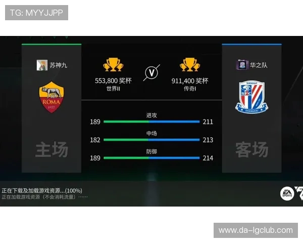 聚焦足球大人物FC维埃拉的传奇崛起与时代影响全景深度剖析之路